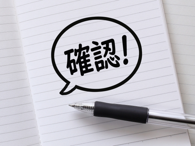 蛇口交換の前に必ず確認したい対応タイプと設置可能な浴槽・壁の違い