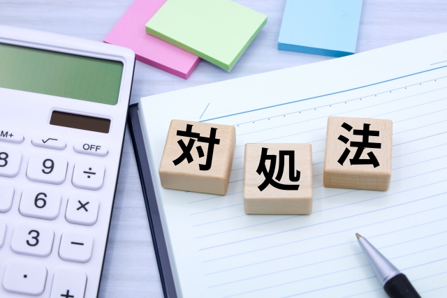 漏水箇所が特定できない場合の対処法とプロ業者への依頼タイミング