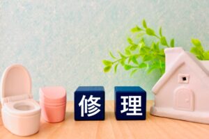 トイレつまり修理業者の料金相場と選び方を徹底解説