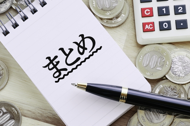 トイレのチョロチョロ水漏れトラブル解決のまとめとよくある質問Q&A