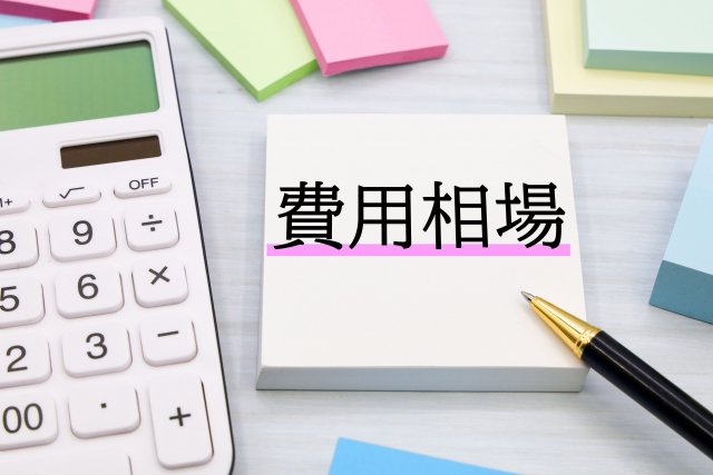 ウォシュレット水漏れトラブルの総まとめと安心して利用するためのポイント