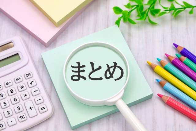 ウォシュレット水漏れトラブルの総まとめと安心して利用するためのポイント