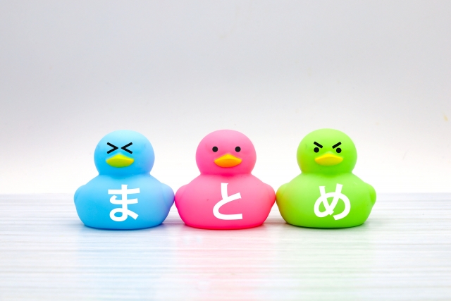 ウォシュレット故障の原因と対処方法をまとめ｜日常の使い方や対応方法を再確認しよう