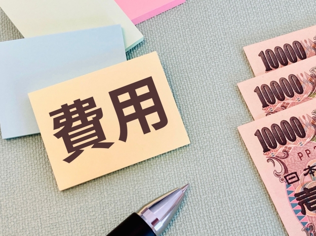 トイレ修理の料金相場を確認！費用の目安と見積もり方法を徹底解説